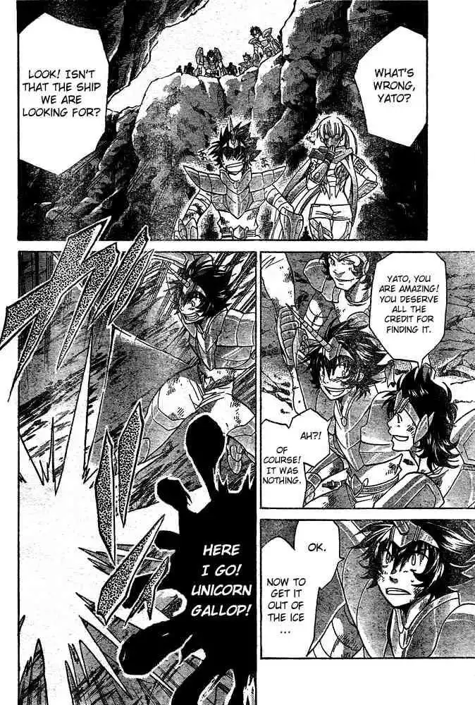 Saint Seiya - The Lost Canvas Chapter 113 15